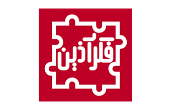 فکر آذین