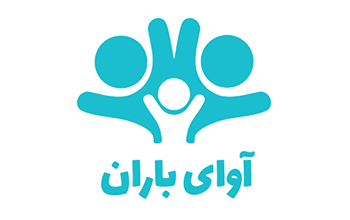 آوای باران